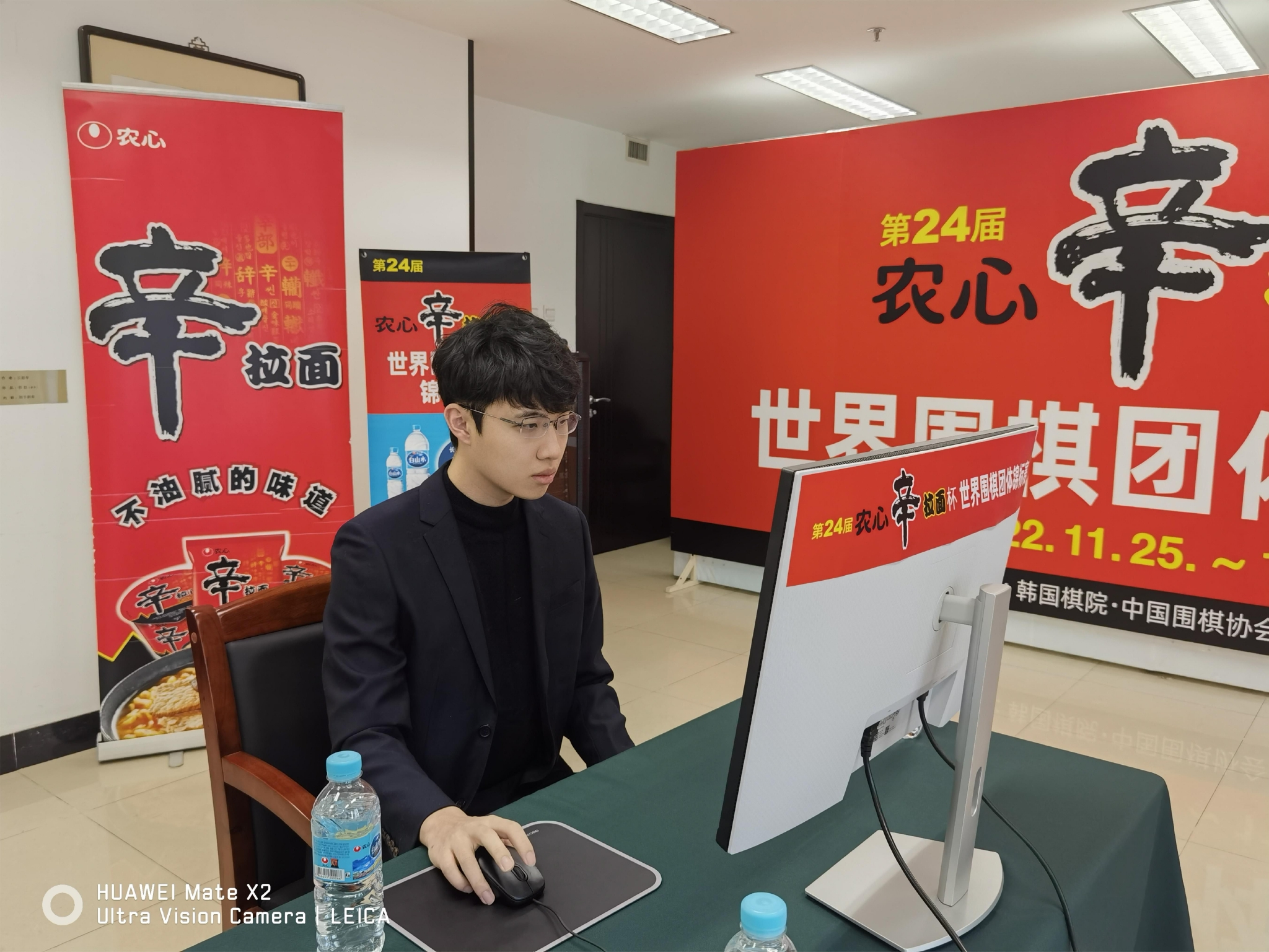 农心杯第8局 连笑终结姜东润4连胜