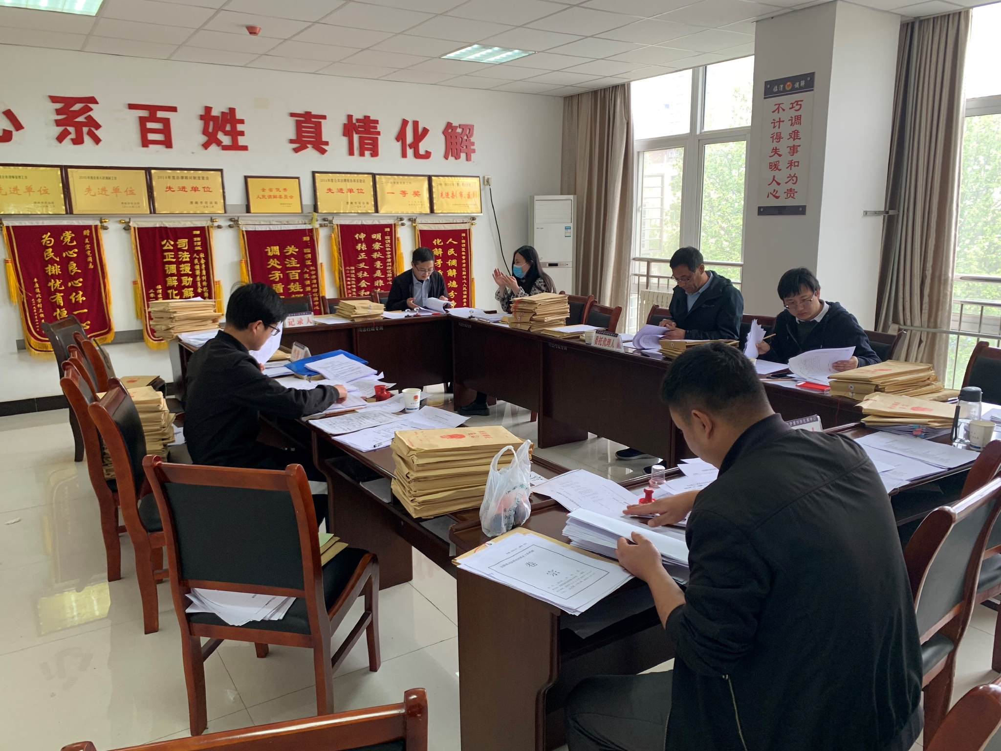 调解中心到底是个啥 调解中心是催收机构吗