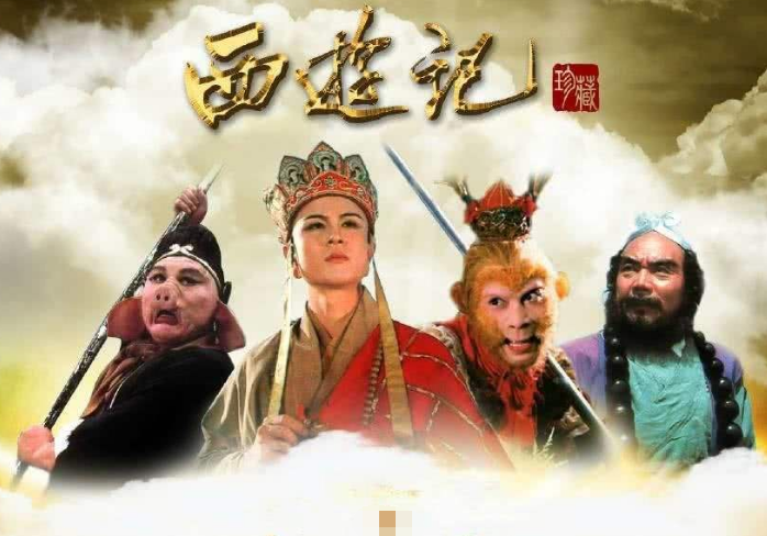 《西游记》幕后，两女一男出演玉兔精，“沙里瓦”是什么意思|玉兔|沙里瓦|西游记_新浪新闻