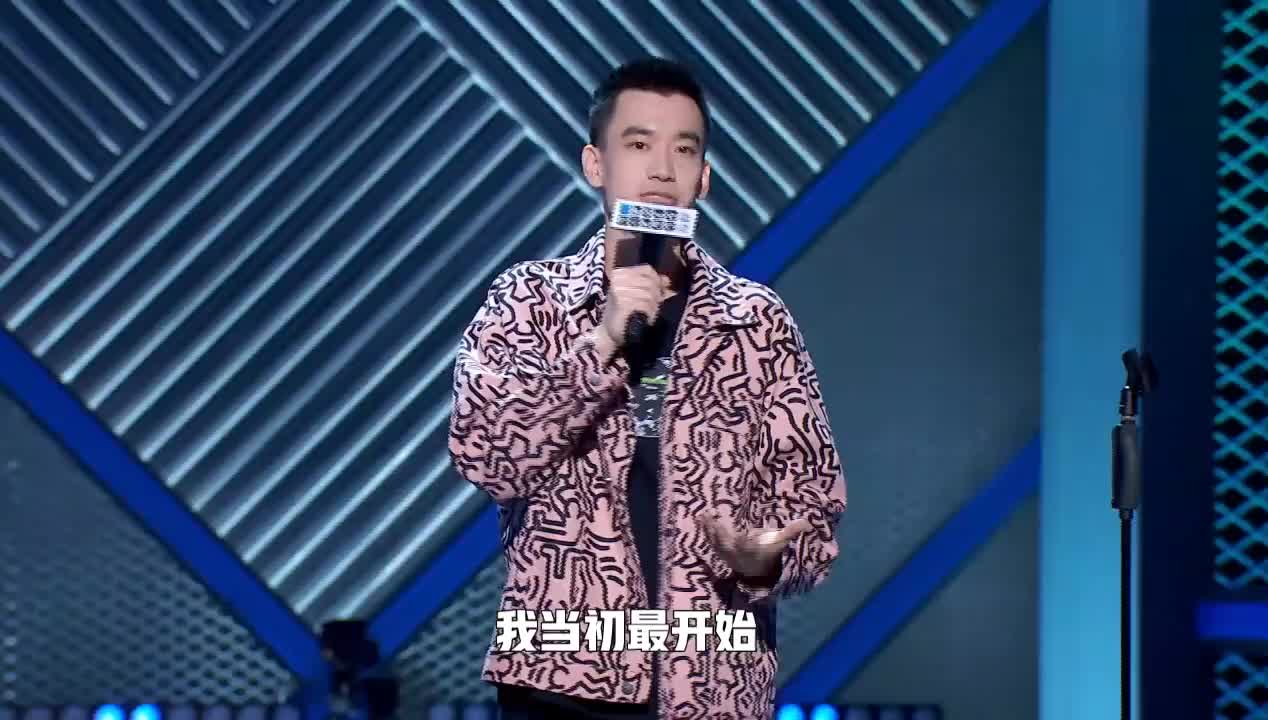 庞博谈职场秘诀:只要你转行足够快,年轻人就追不上你的脚步|脱口秀大会第三季_新浪新闻