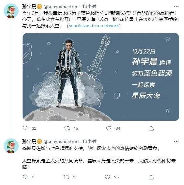 重磅:潘石屹7折卖房!俄罗斯:美国曾在乌进行蝙蝠新冠病毒实验休闲区蓝鸢梦想 - Www.slyday.coM 重磅:潘石屹7折卖房!俄罗斯:美国曾在乌进行蝙蝠新冠病毒实验休闲区蓝鸢梦想 - Www.slyday.coM