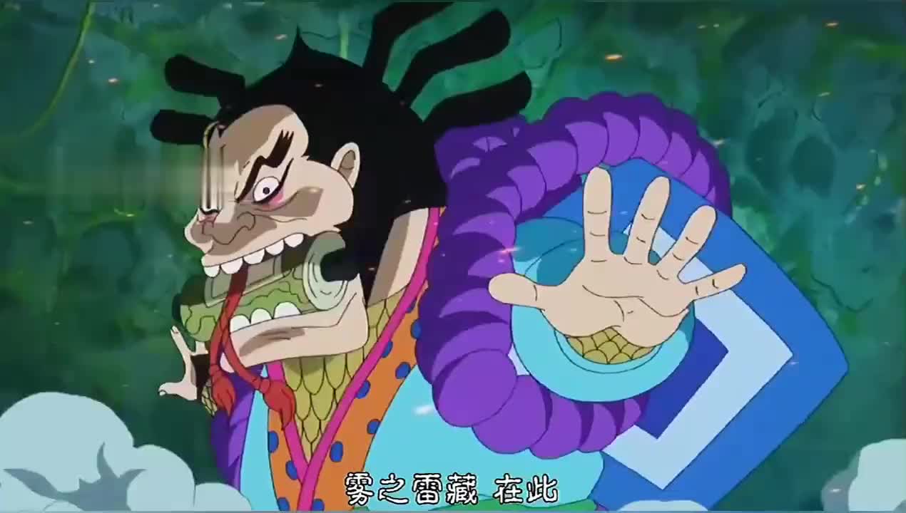海贼王:雷藏的忍术表演,看哭了王路飞!