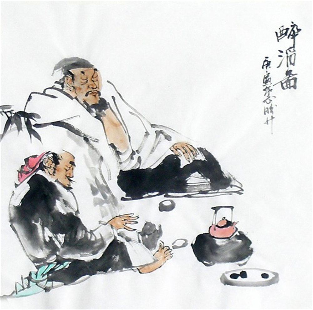 《醉酒图》34cm×34cm特别声明:以上文章内容仅代表作者本人观点,不