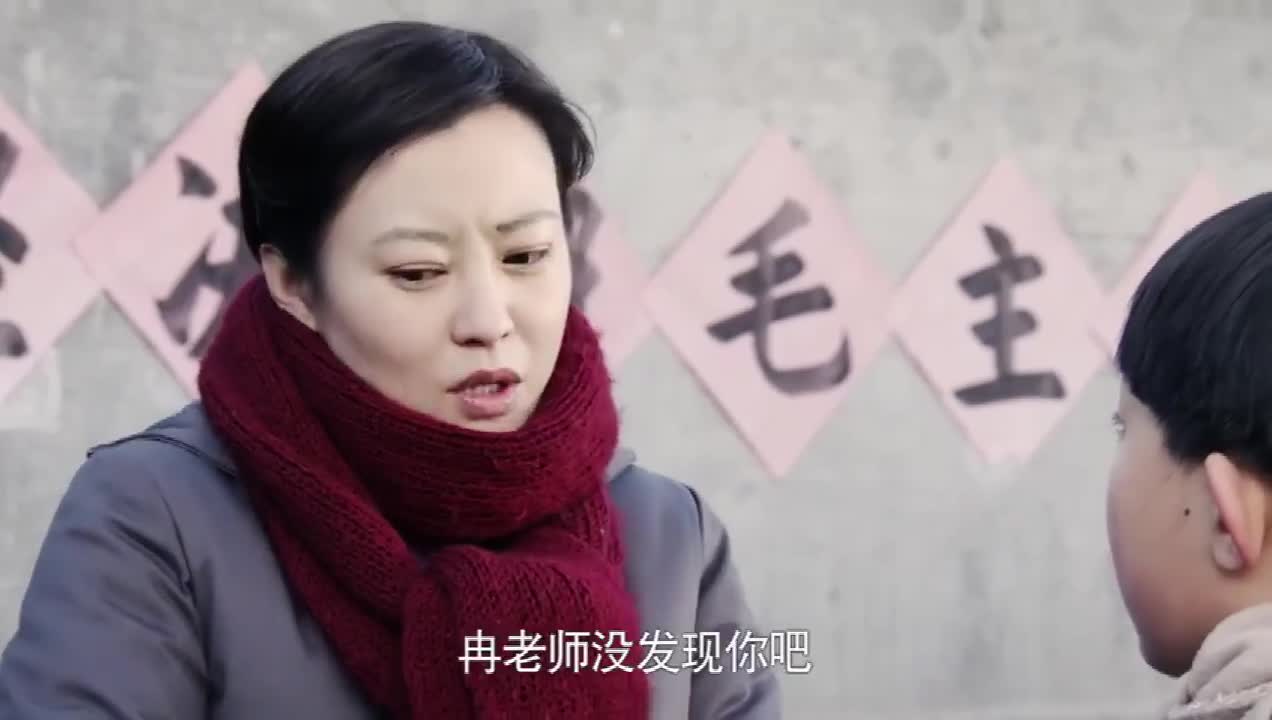 情满四合院:傻柱没在冉老师家,秦淮茹真是多疑