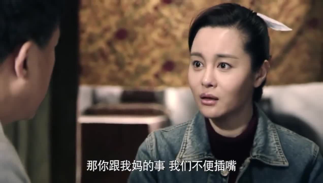 情满四合院:小当跟傻柱说原则,到底谁没良心