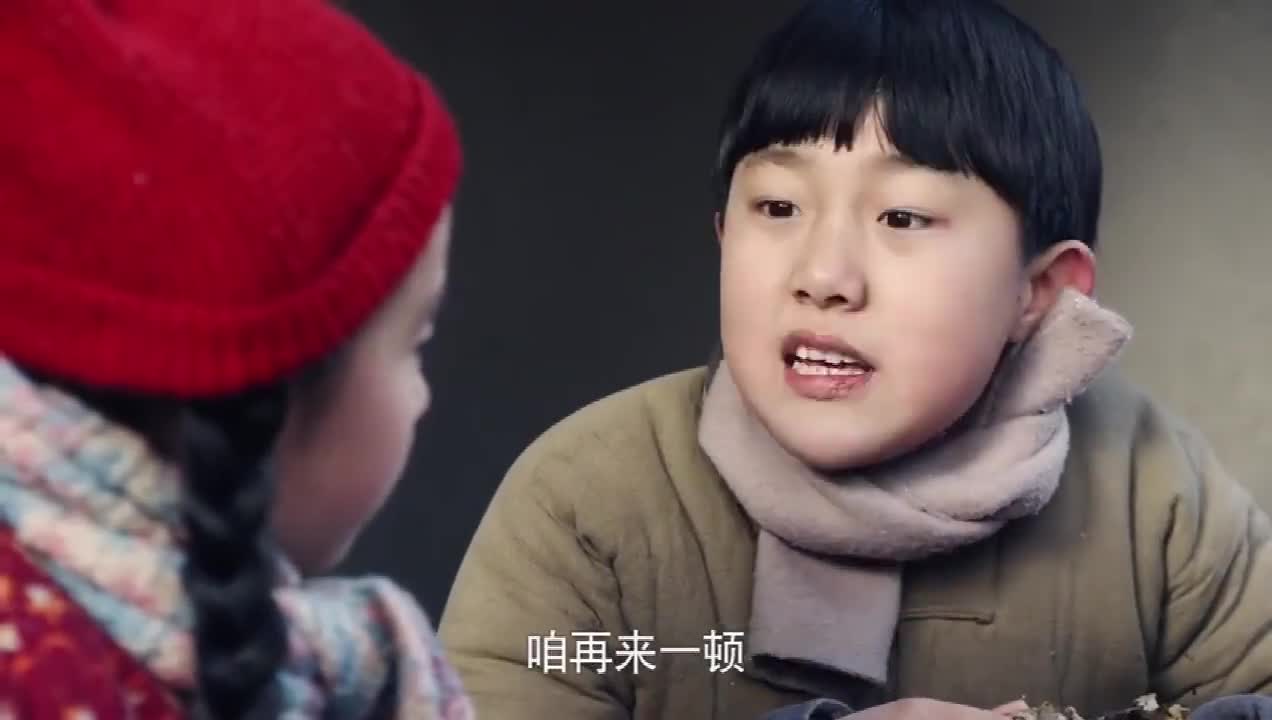 情满四合院:傻柱刚走,小孩子们就盯上了傻柱的饭盒