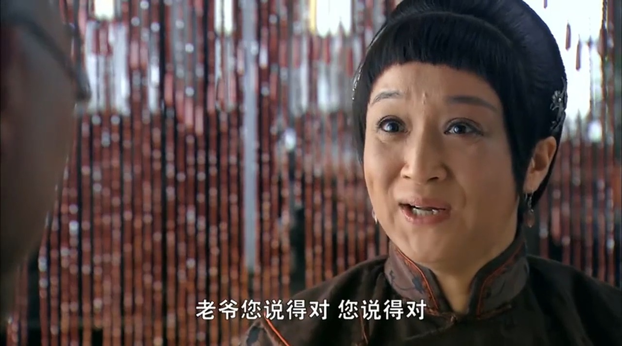 红娘子:凤管家被西医救了,可不要对人家再有偏见了!