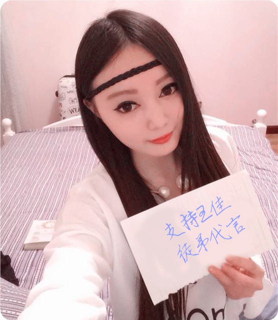 mc王佳 为什么不火了 是低调了吗?__财经头条