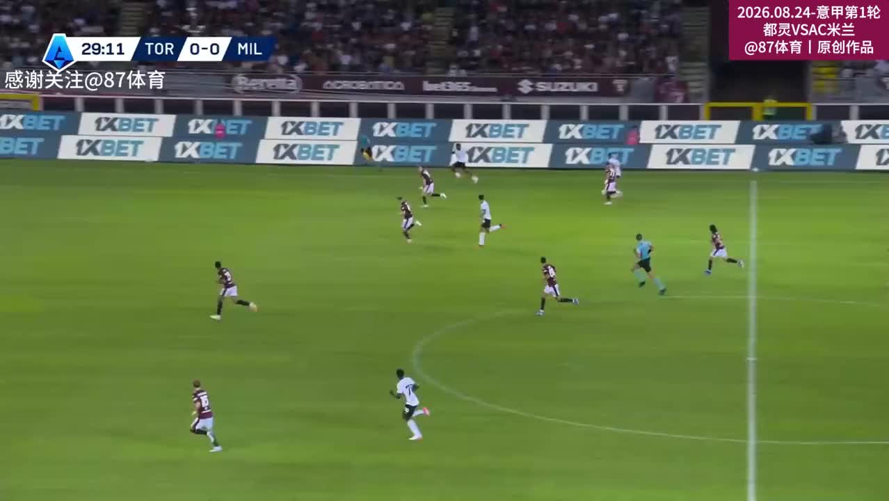 点球不判明着黑！幸亏米兰命硬！米兰2-1都灵，阿莫林首秀开门红