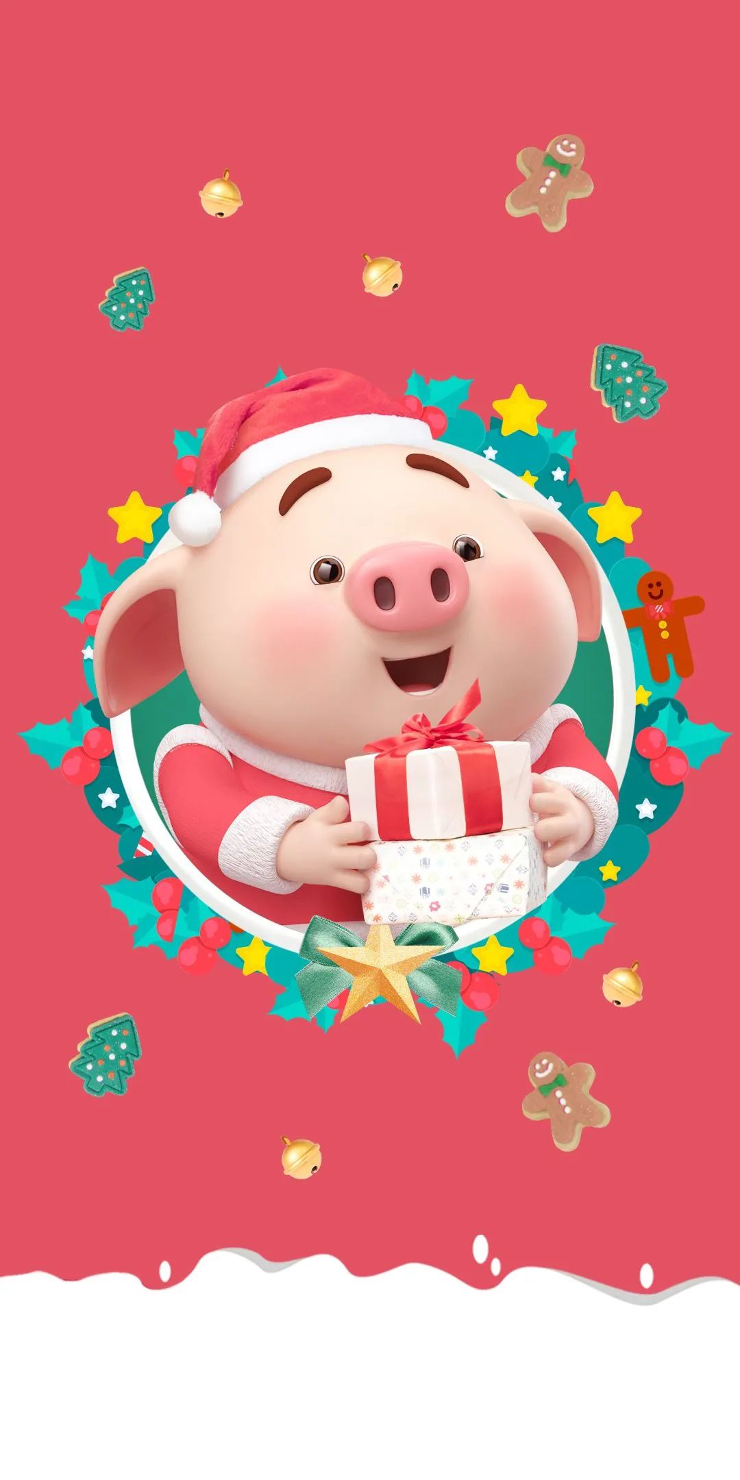 猪小屁【圣诞】头像