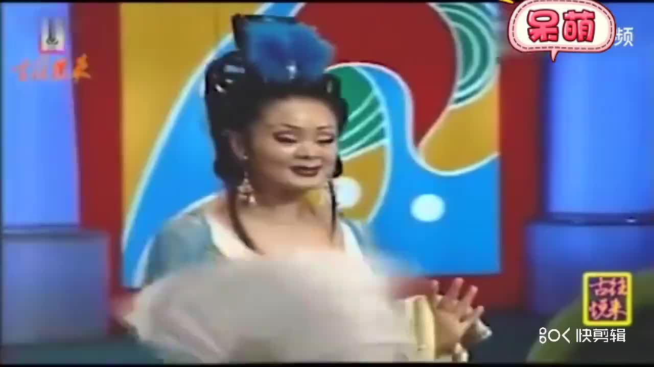 魏三何晓影经典二人转《张云昌讨饭》好听又爆笑