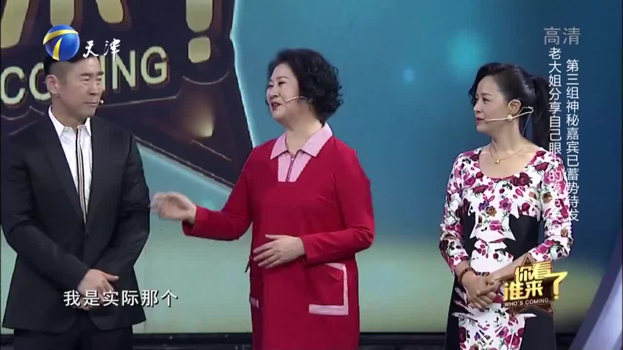 演员马诗红自曝独特爱好,沉迷"撸铁",20多年不曾间断