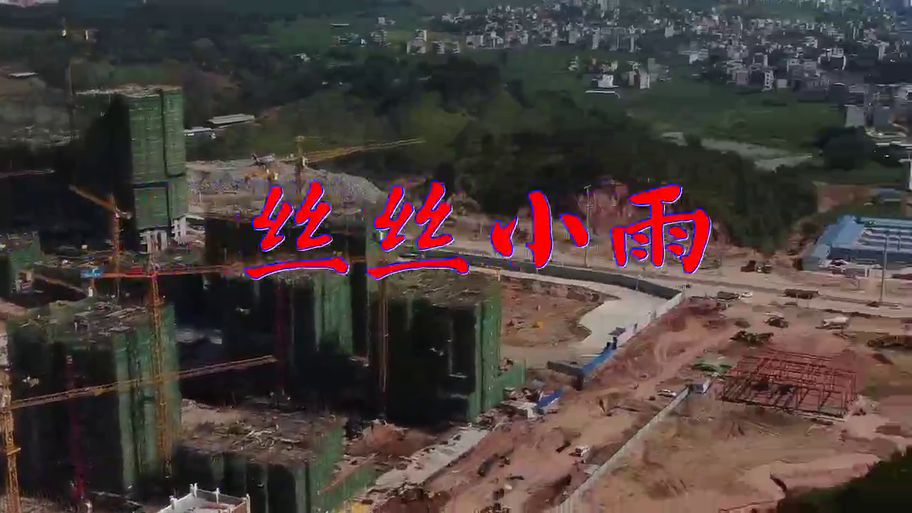 邓丽君的一首《丝丝小雨》,犹如天籁,优美的歌谣