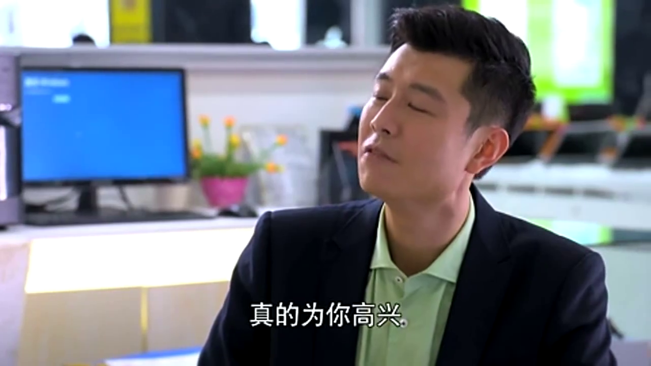 你这孩子能说会道,到了魏然哪里很有发展潜力