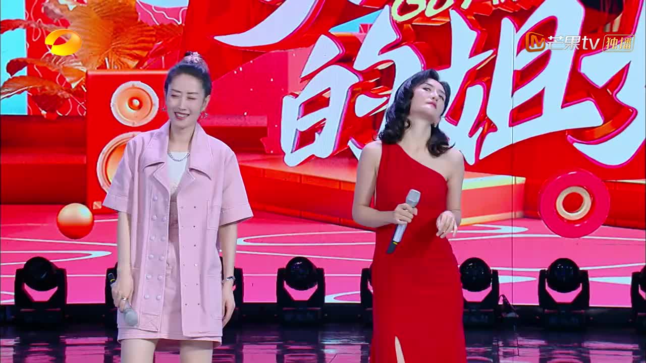 快乐大本营 谢娜刘敏涛再现 红色高跟鞋 快乐大本营 谢娜刘敏涛再现 红色高跟鞋