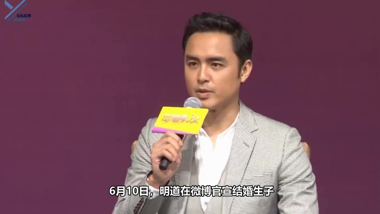 立威廉晒合照为明道送祝福:欢迎加入奶爸俱乐部