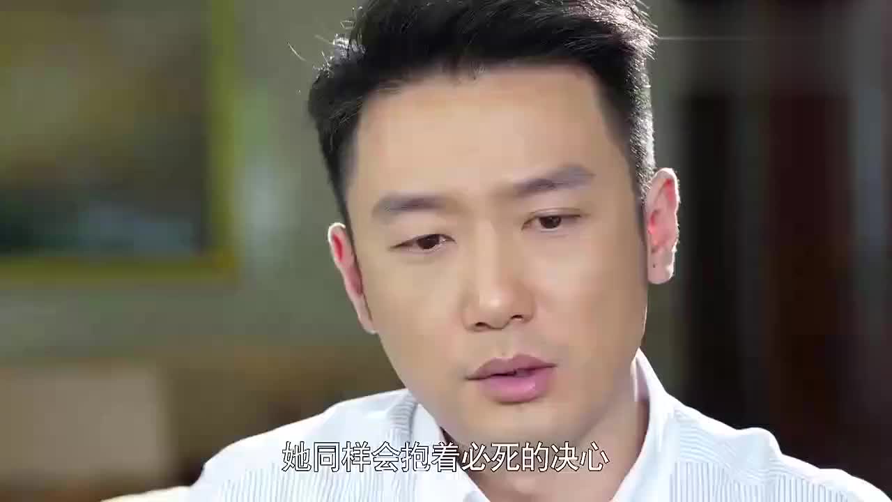 婚姻时差:老总与晓菲约会,共赴白鹭村小学