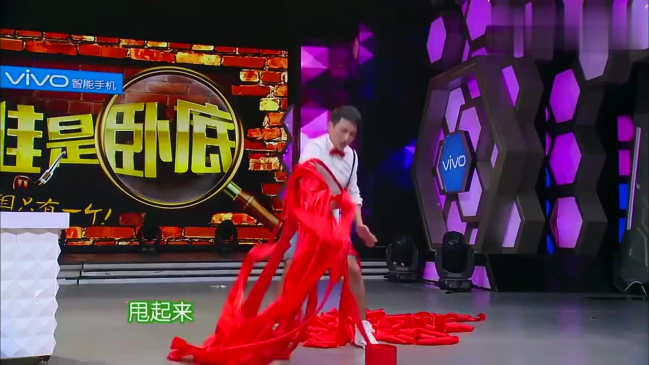 快乐大本营:卧底游戏,胡歌穿衣太慢,被王祖蓝调侃是卧底!