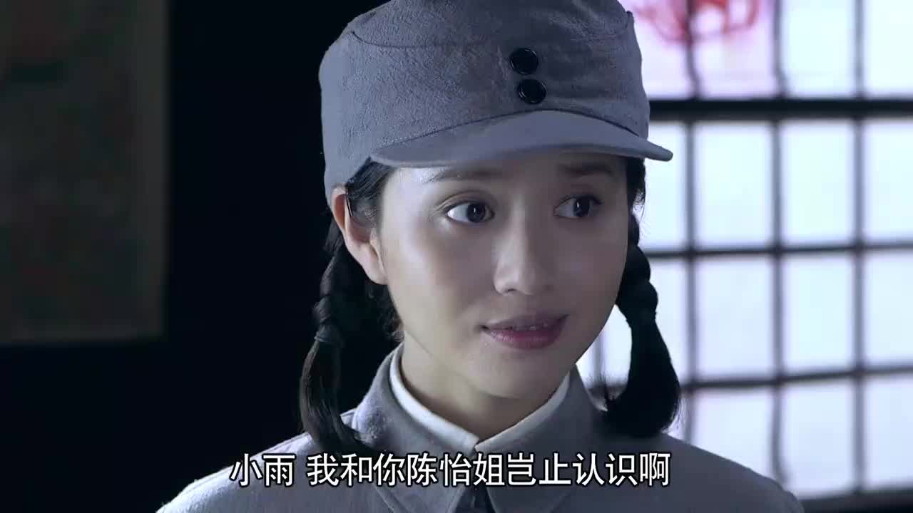 雪豹:小雨口直心快,问问题一针见血,两人尴尬不已!