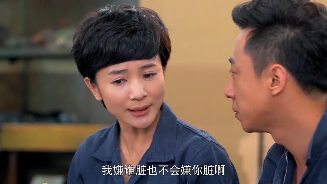 满仓进城:葛红给小伙送饺子,还要求和他结婚