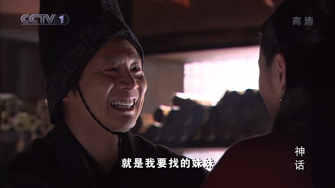 您推荐: 纪晓岚找不到莫愁,小月就要嫁给和珅儿子,让小月和祝君豪远走