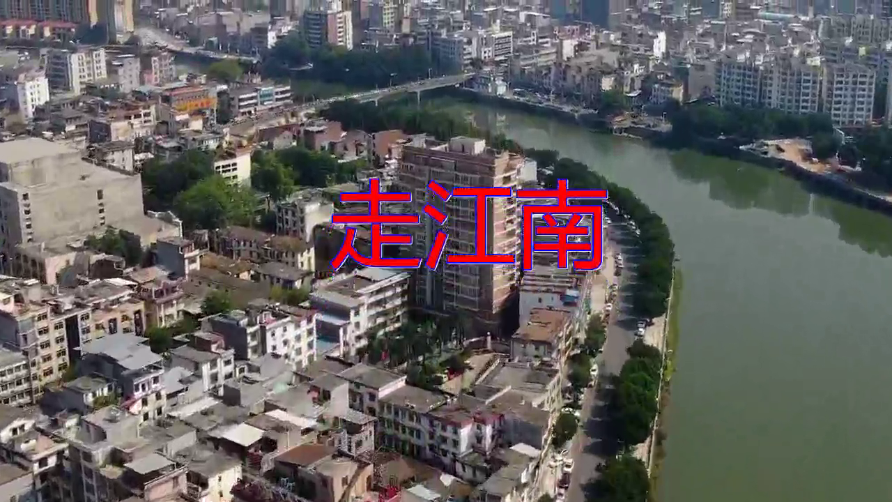 亦伊的《走江南》,句句真心,让人感动