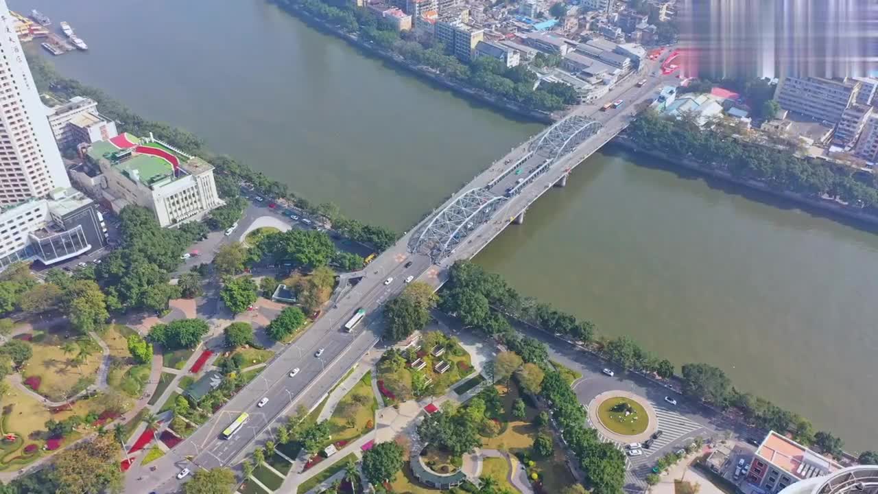 航拍2021广州海珠广场海珠桥,中国第一座钢结构开合桥