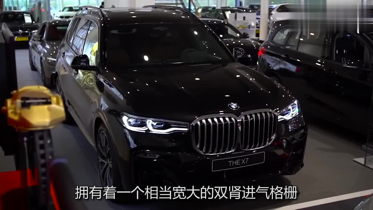 铁了心扳倒卡宴!宝马x7后排舒适如"沙发",卡宴和它你选谁?