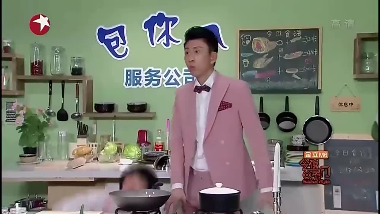 今夜百乐门:我们的宗旨是不退学费,薛不惠教你做菜,你能学会吗