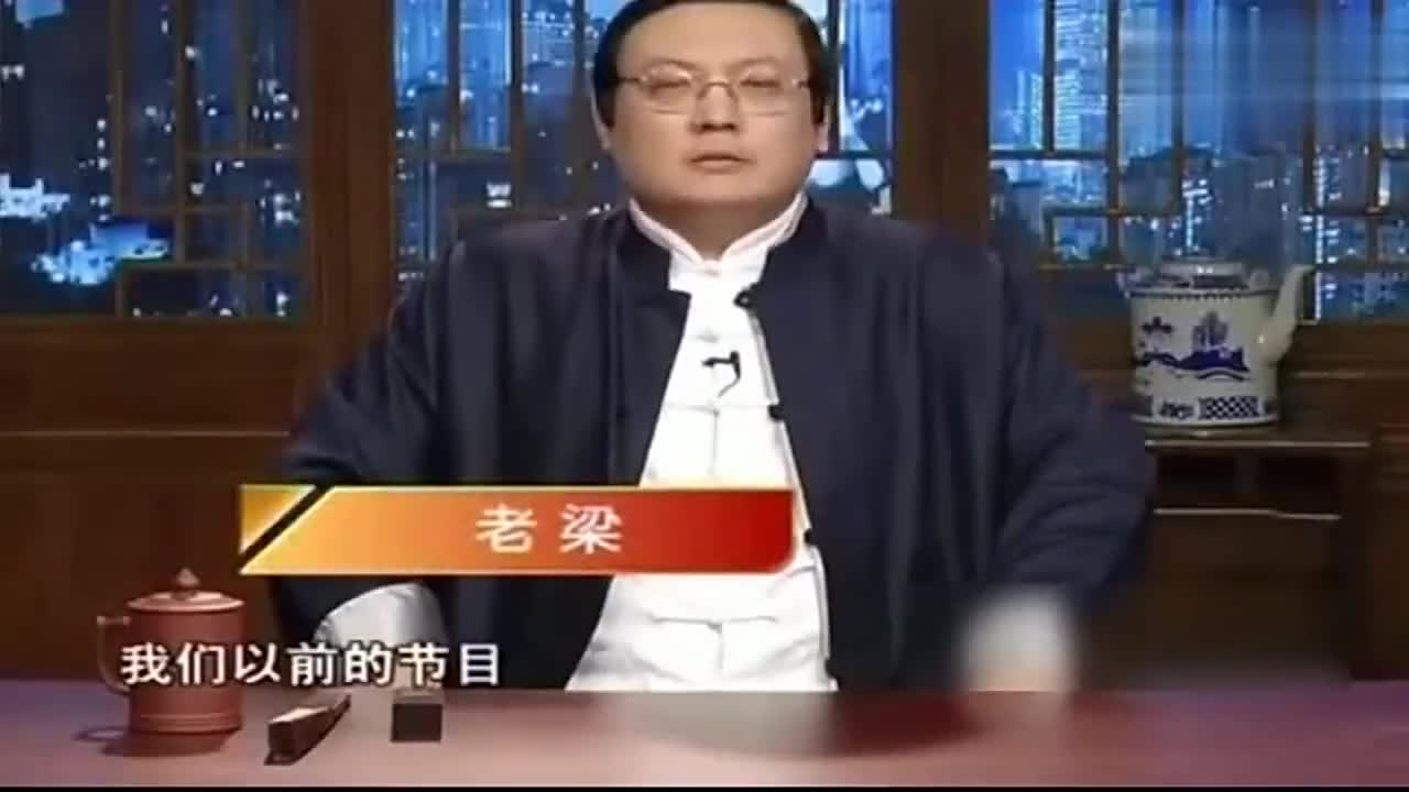 老梁:记不住大清的皇帝?我给你们说个顺口溜保准你们全记住