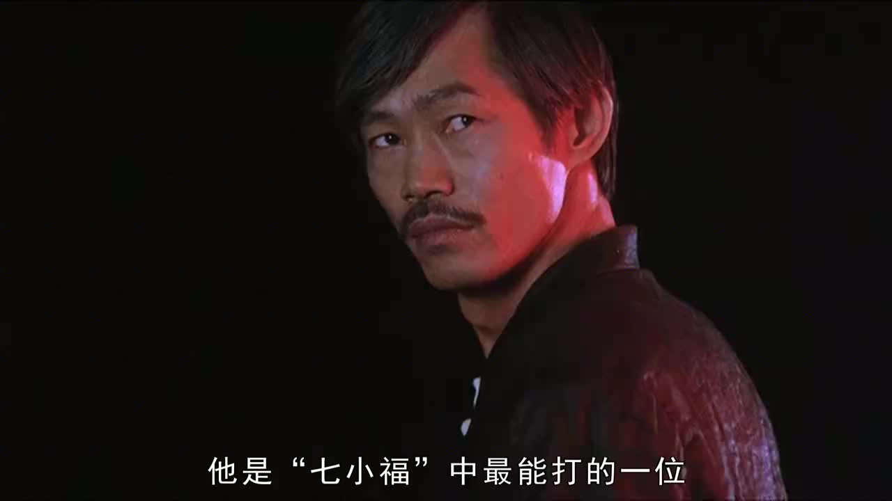 "七小福"元华:功夫在成龙,洪金宝之上,入行48年最感激周星