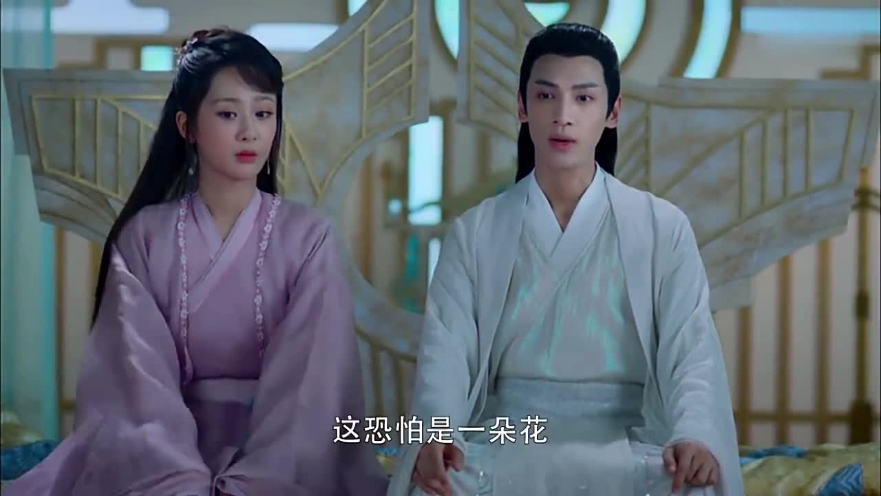 润玉向锦觅诉衷肠,却不小心显出龙的真身