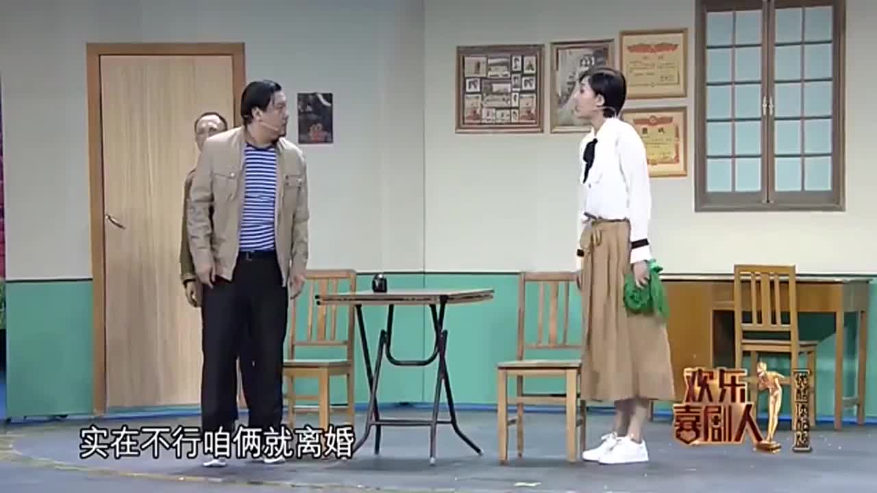 贾冰称自己因为太饿吃多了,梓慧的这句话让人爆笑