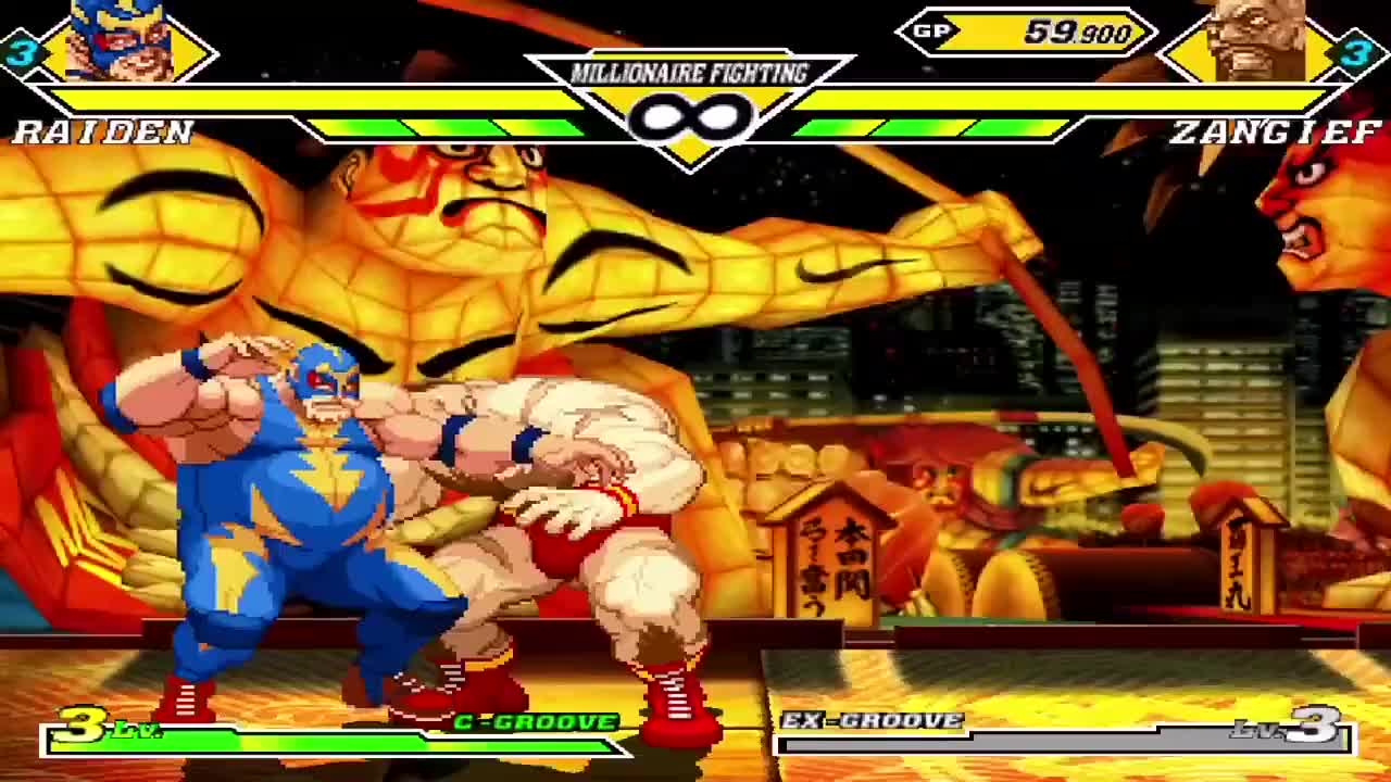 街霸vs拳皇雷电超杀表演秀会喷火的胖子就是我