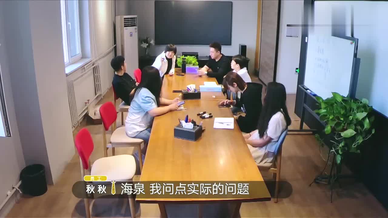 老总来了海泉_狼来了故事图片(3)