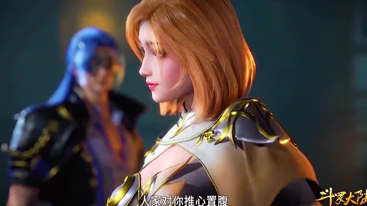 斗罗大陆原来你是这样的娜娜