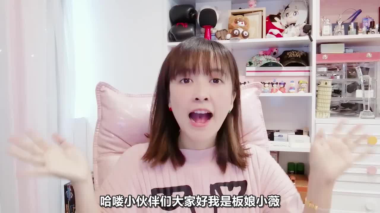 板娘小薇:新版ink sans有更强力的帮手了,新来的sans真考验操作