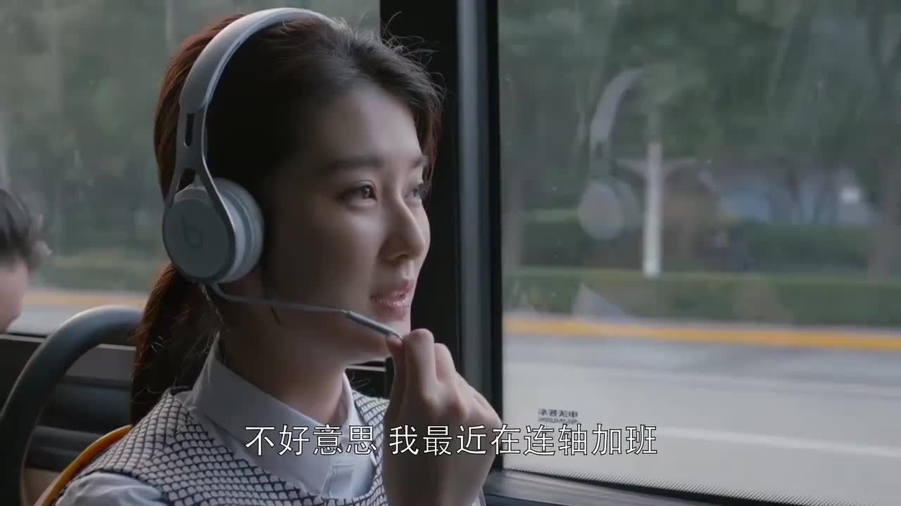 欢乐颂2:谢童邀请小关去听演唱会,过后邀请小关一起采风