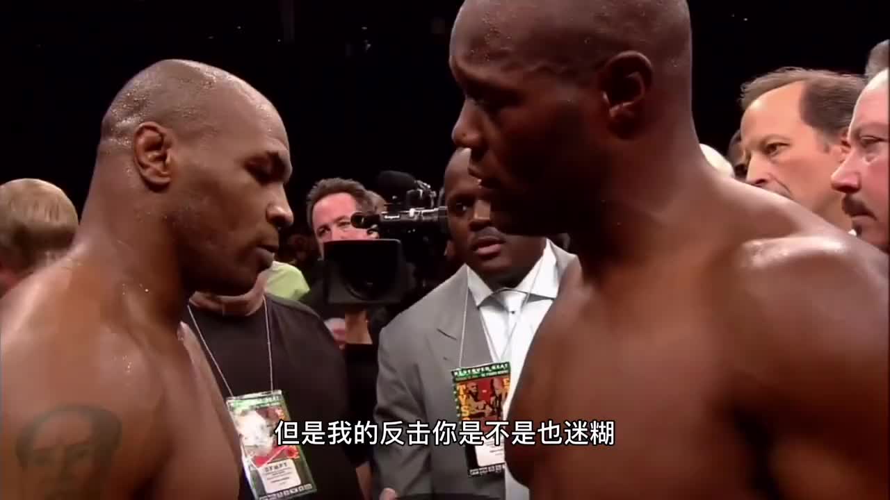 东北话解说泰森输给刘易斯后的首战也是他最后一次辉煌