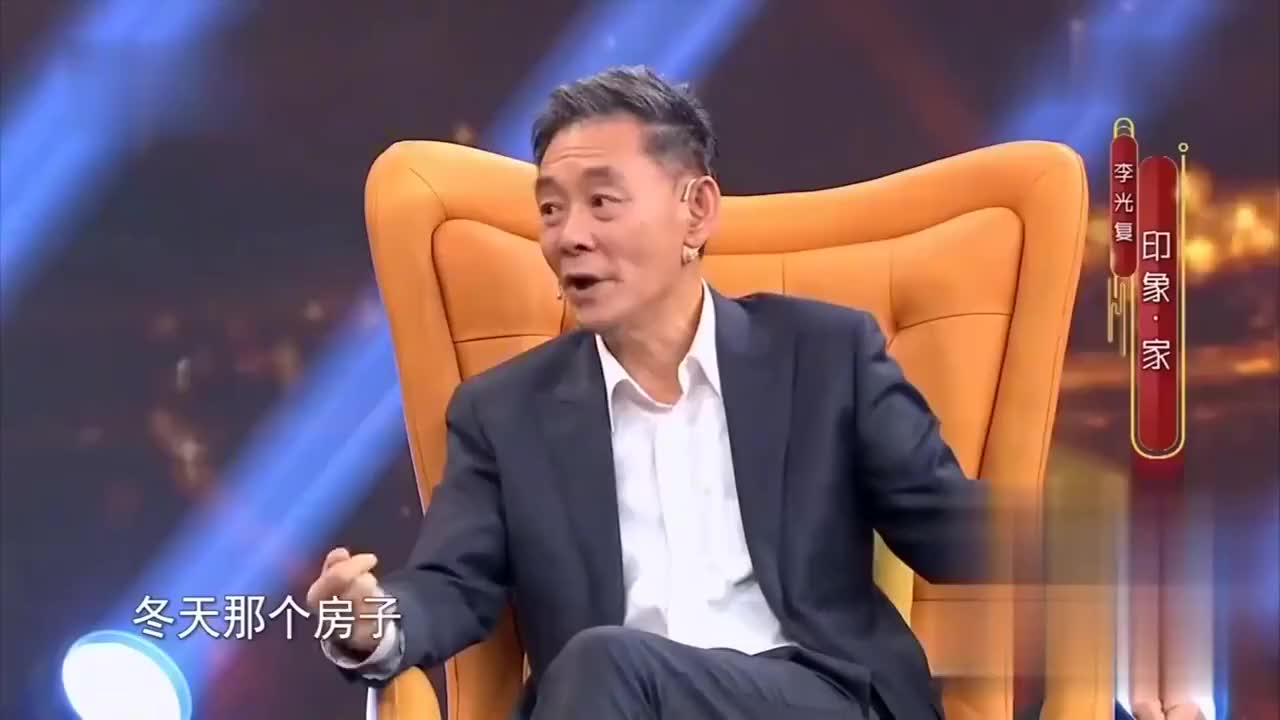 群英会:当演员太不容易还要体验生活,李光复:吃的苦都成了财富