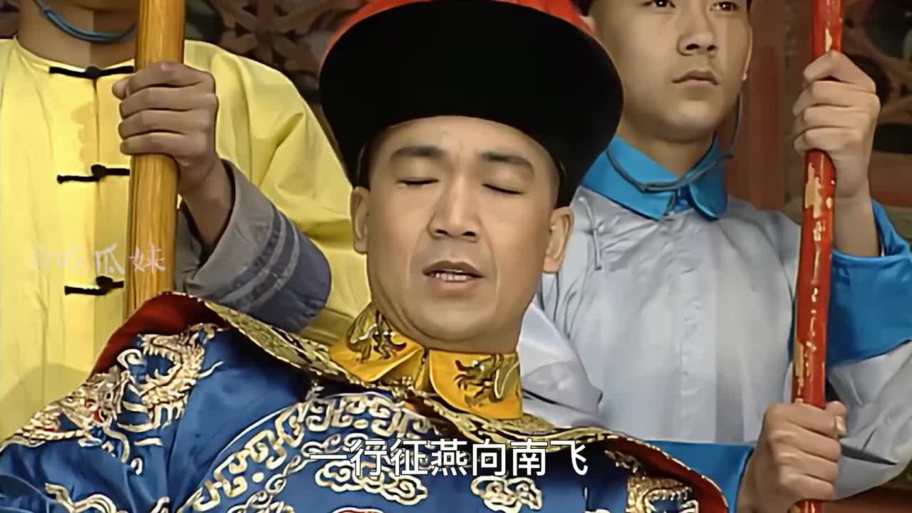 00:00 02:16 02:16 为您推荐: 宰相刘罗锅:刘墉送给乾隆一桶生姜当