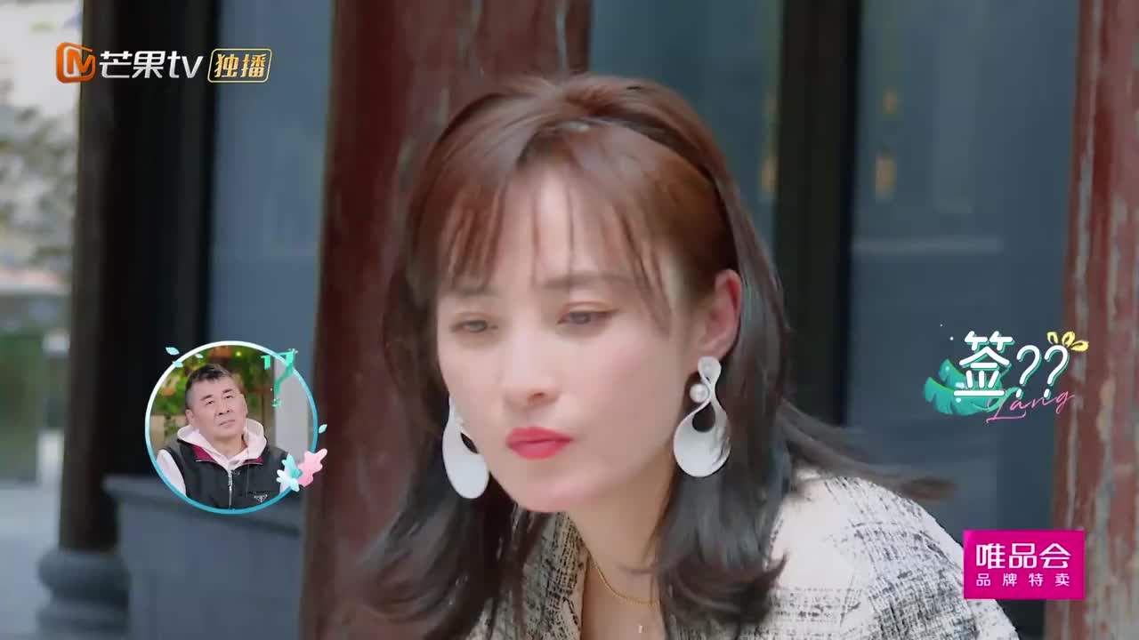 张馨月直呼自己的女儿找男朋友要找她老公那样的,这也太齁甜了吧