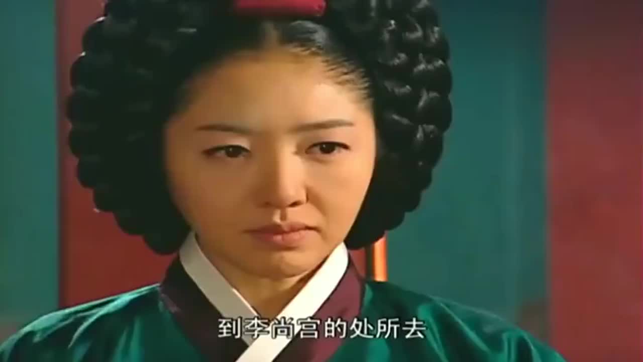 大长今:连生受到皇上临幸,这下气坏了今英,长今可高兴了!