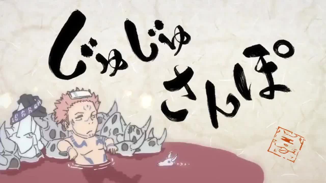 01:26 为您推荐: 《咒术回战》两面宿傩 cosplay (tiktok:jalexrosa)