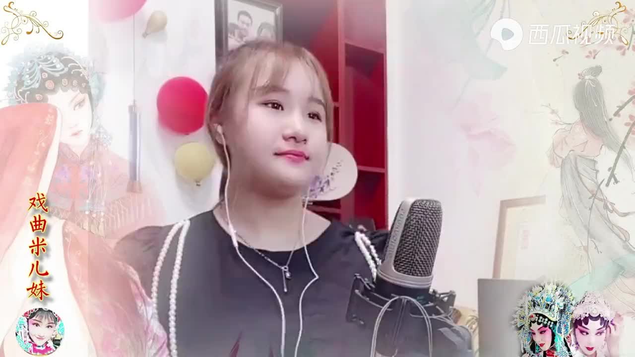 米儿妹一首《母亲》唱给天下所有的妈妈