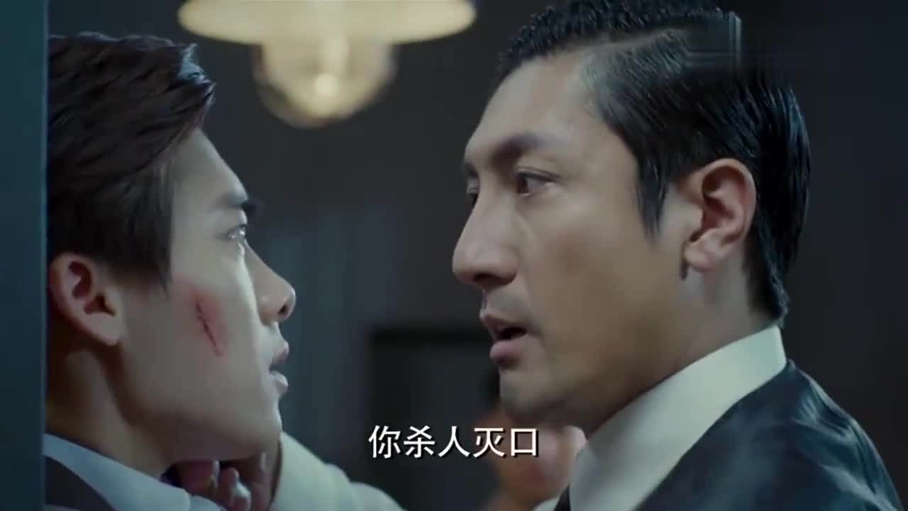 麻雀:毕忠良怀疑陈深是麻雀,陈深暴怒让他开枪,他下不了手!