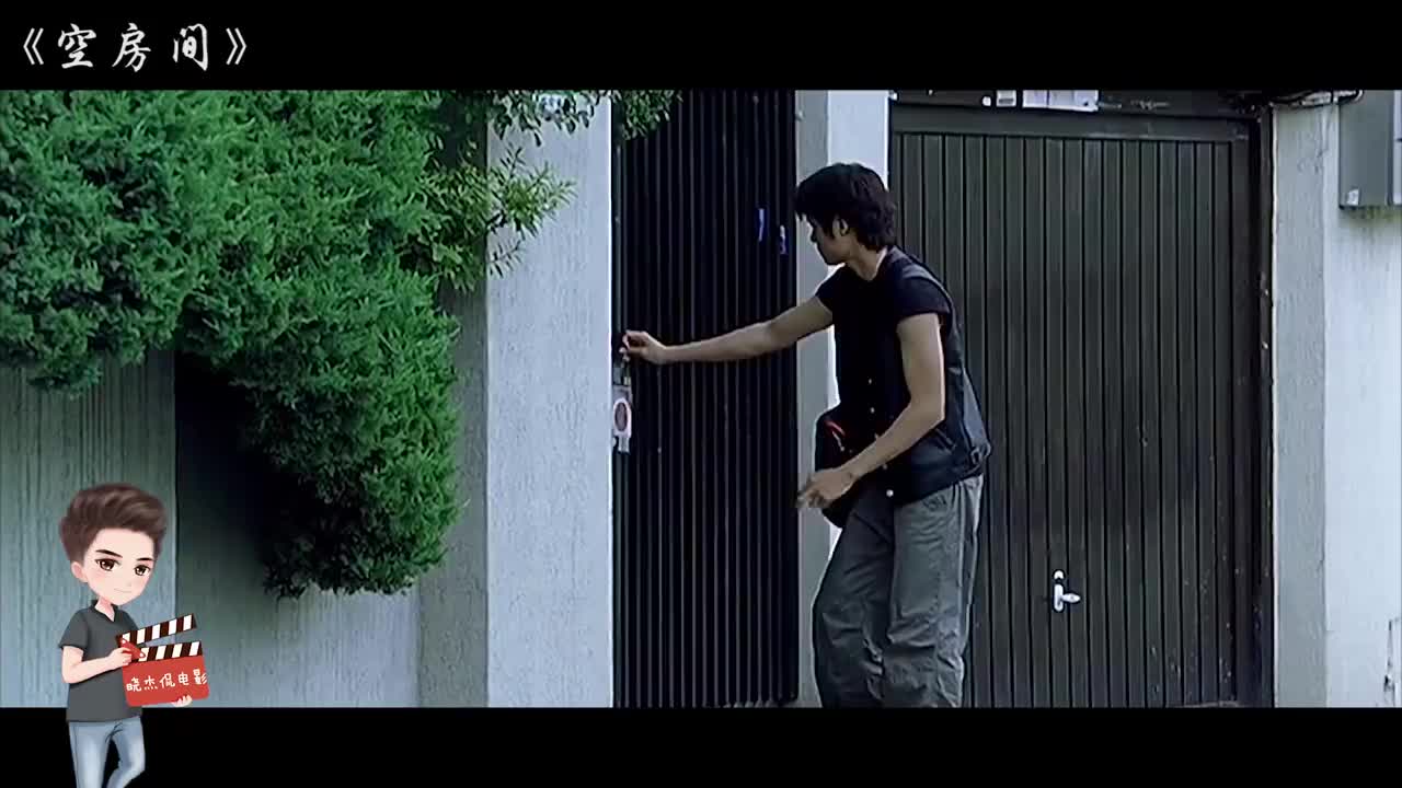 男子自学隐身术,大胆跑到别人家跟女主人约会!韩国悬疑片