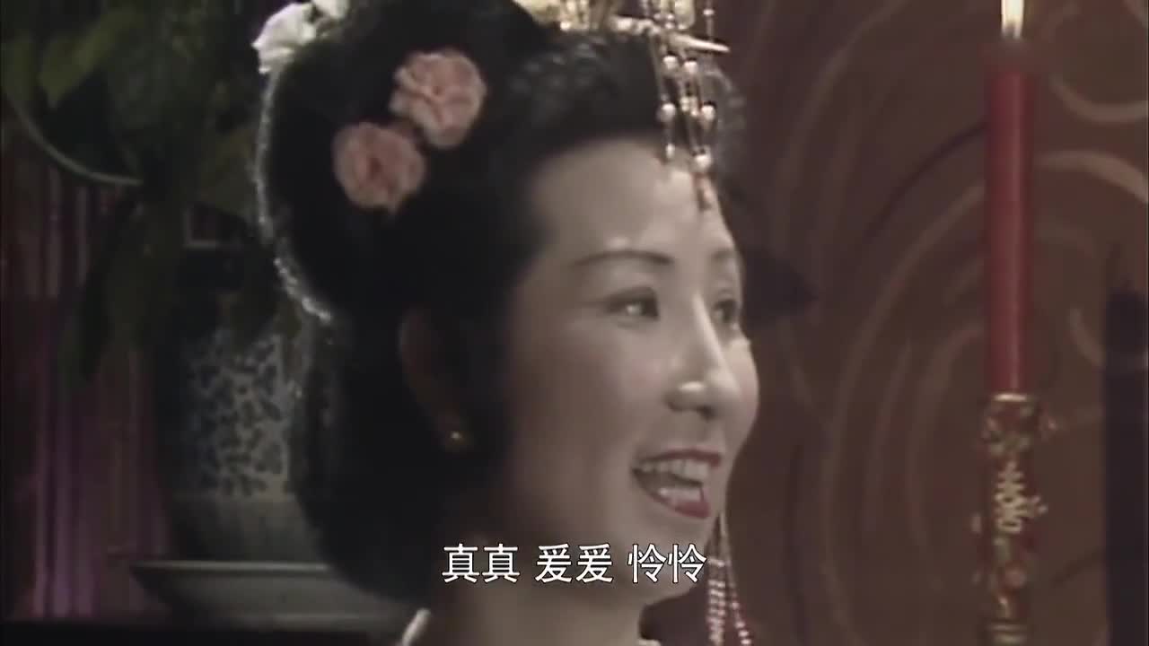 西游记86版:猪八戒撞天婚,蒙上红盖头捉媳妇,捉到谁算谁!