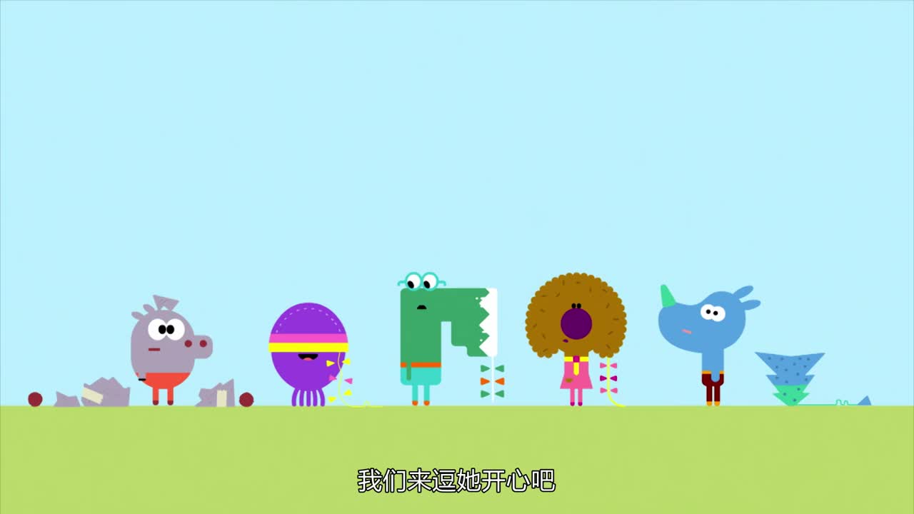 嗨道奇:小朋友和阿奇合作,做出这么大的风筝,给涵妮当做礼物