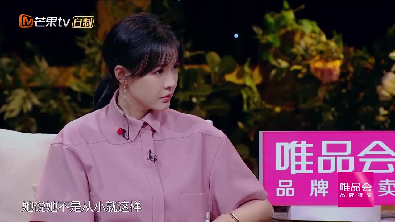 从心理学来说,霍思燕讨厌香蕉是有童年创伤,就与母亲去世有关